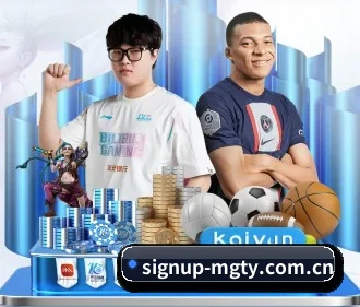 signup-mgty.com.cn APP