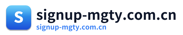 signup-mgty.com.cn